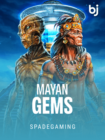Mayan Gemspng thumbnail