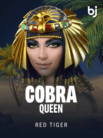 Cobra Queenpng thumbnail